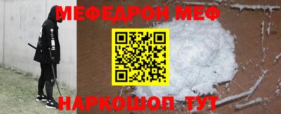 кокаин VHQ Изобильный