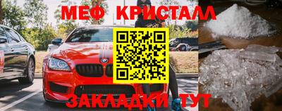 кокаин VHQ Изобильный