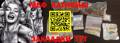 тгк Ирбит