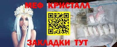 кокаин VHQ Изобильный