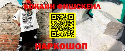 тгк Ирбит