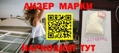 тгк Ирбит