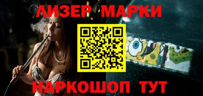 кокаин VHQ Изобильный