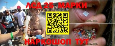 кокаин VHQ Изобильный