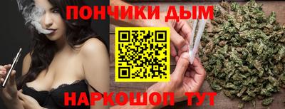 кокаин VHQ Изобильный