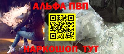 тгк Ирбит