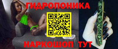 тгк Ирбит