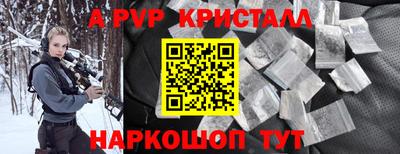 тгк Ирбит