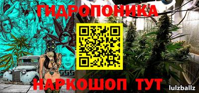 кокаин VHQ Изобильный