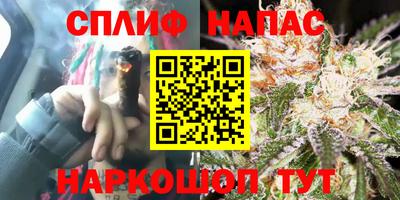 кокаин VHQ Изобильный