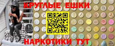 тгк Ирбит