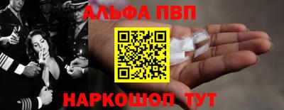 кокаин VHQ Изобильный