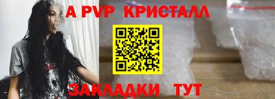 тгк Ирбит