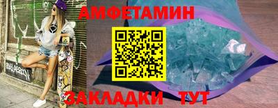 кокаин VHQ Изобильный