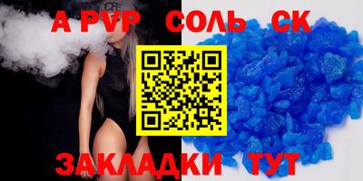кокаин VHQ Изобильный