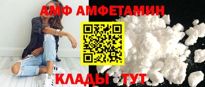 тгк Ирбит