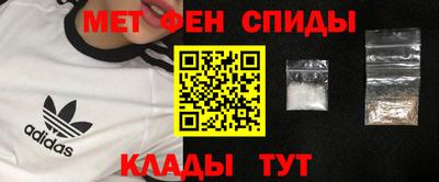 тгк Ирбит