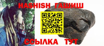 тгк Ирбит