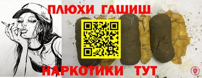 кокаин VHQ Изобильный