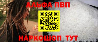 кокаин VHQ Изобильный