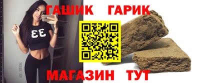 кокаин VHQ Изобильный