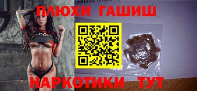 тгк Ирбит