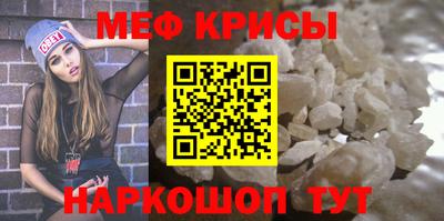кокаин VHQ Изобильный