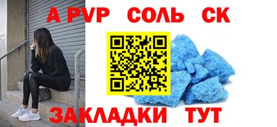 кокаин VHQ Изобильный